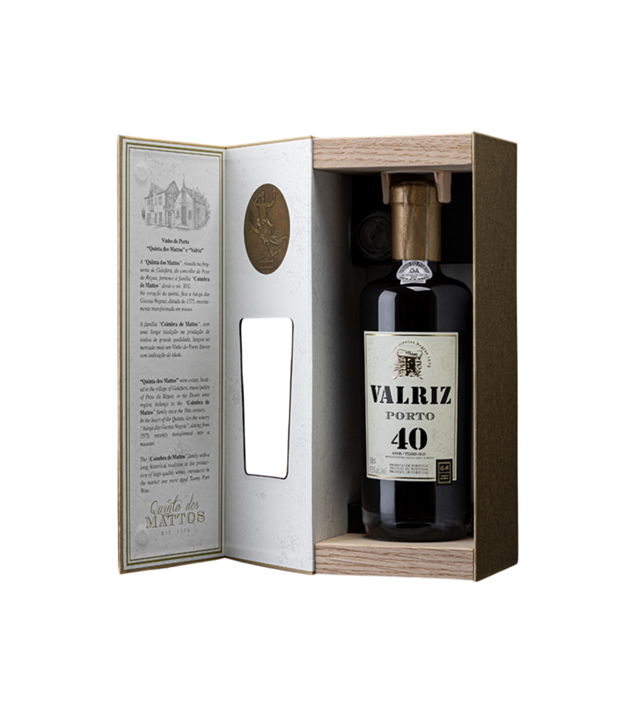 porto-valriz-40-anos_caixa-silva-sergius-garrafeira